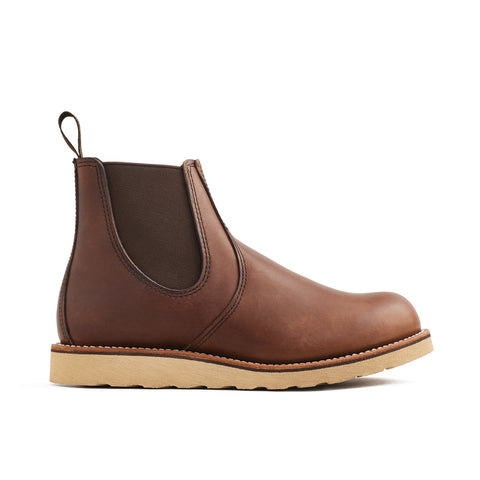 Chelsea Men's Boot